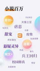 亚搏APP手机版-亚搏手机版官方